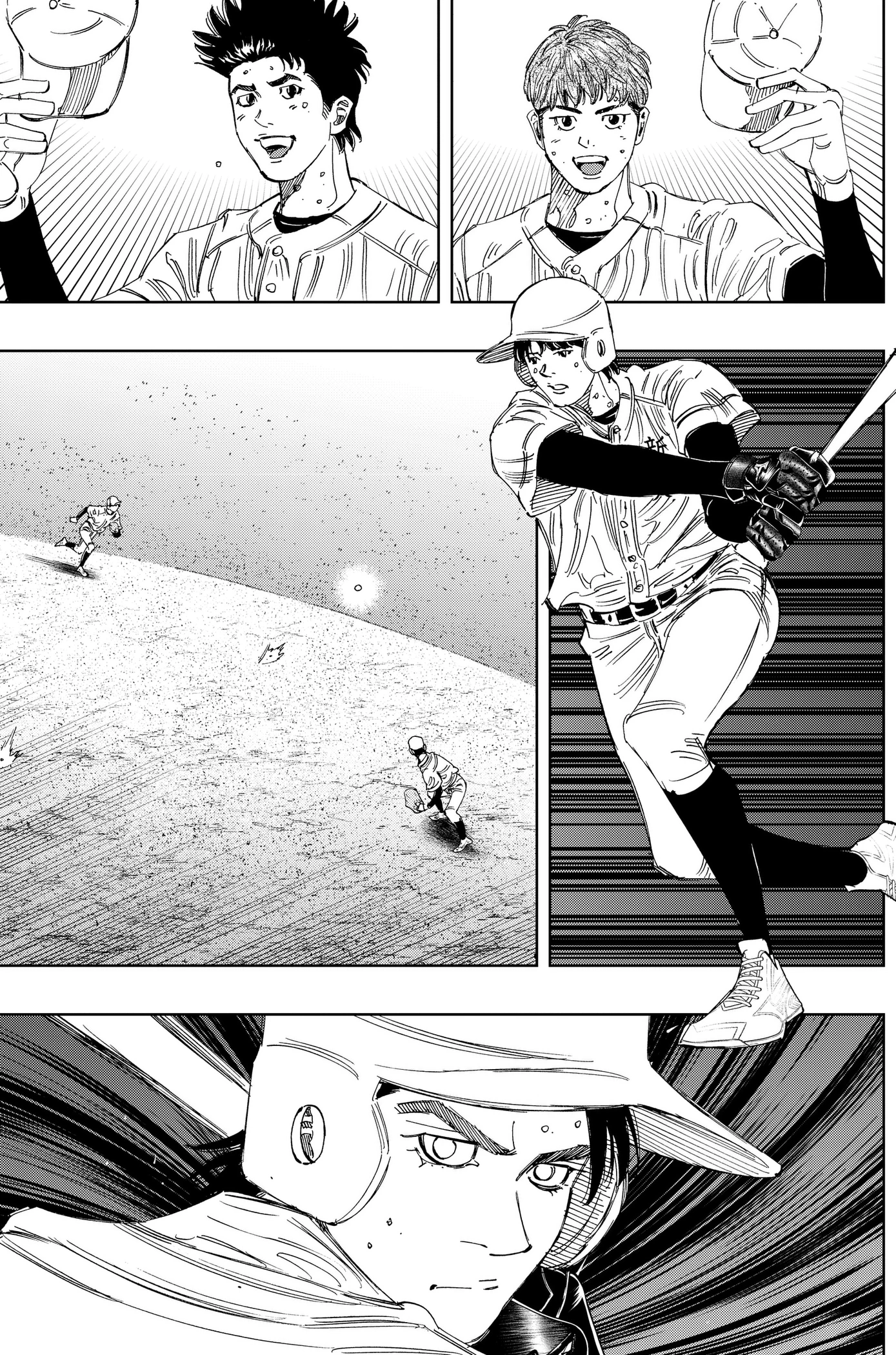 BUNGO-unreal- Chapter 27 page 13 - 