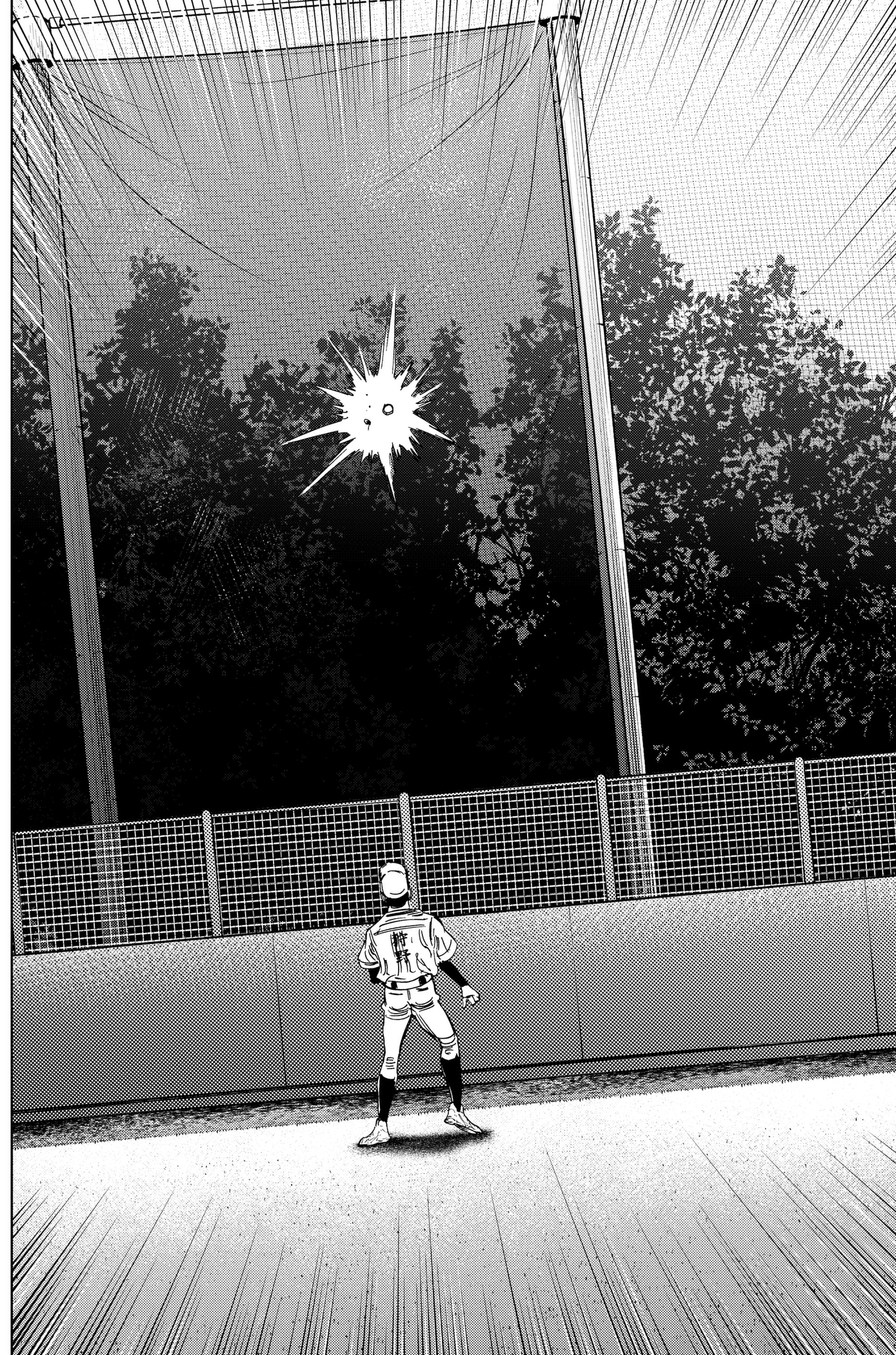 BUNGO-unreal- Chapter 27 page 8 - 