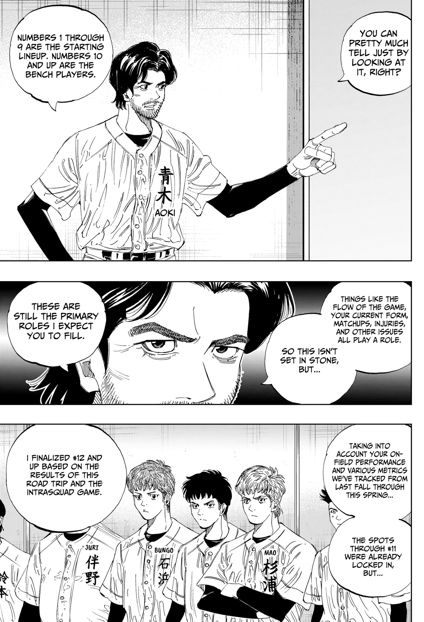 BUNGO-unreal- Chapter 28 page 15 - 