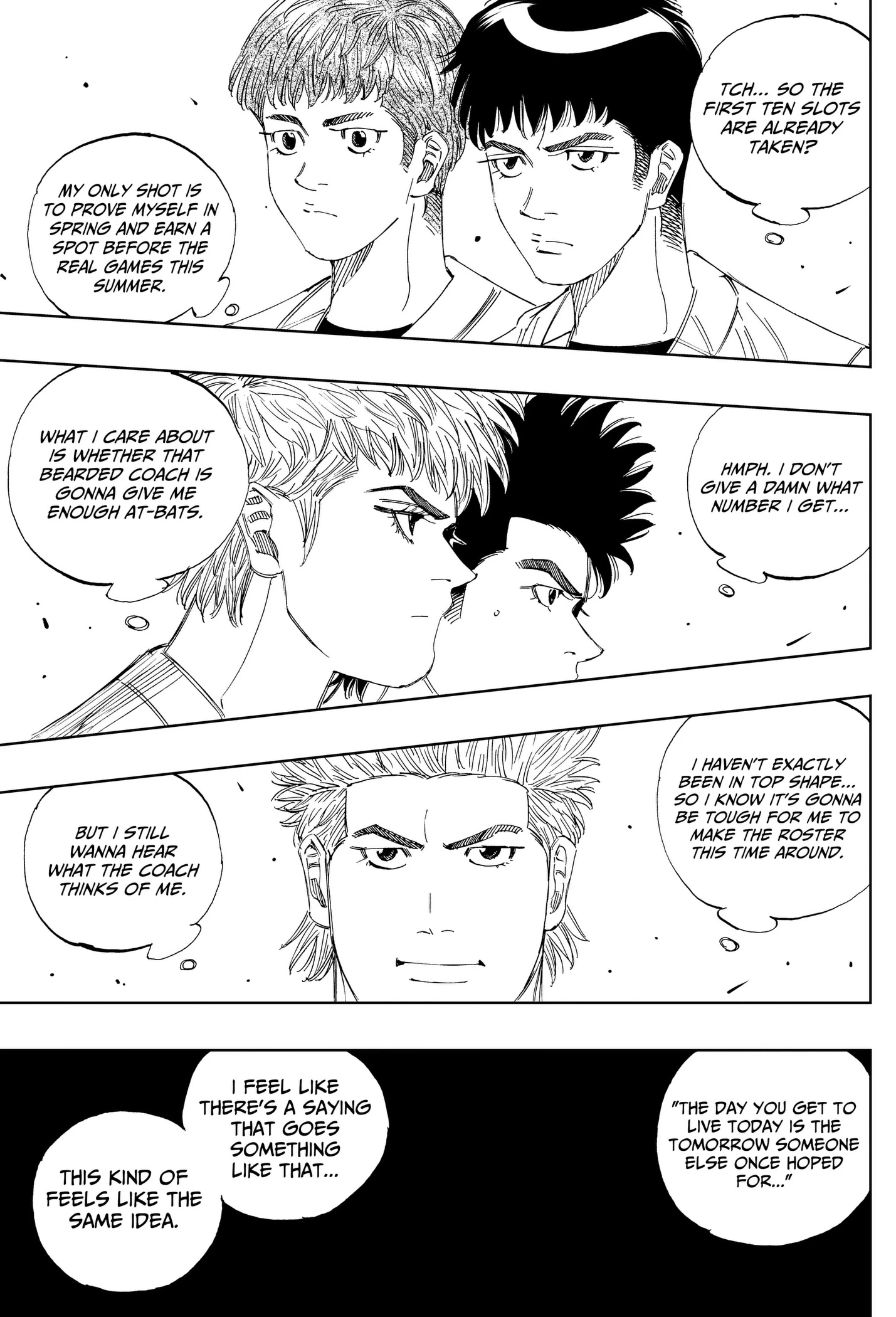 BUNGO-unreal- Chapter 28 page 17 - 