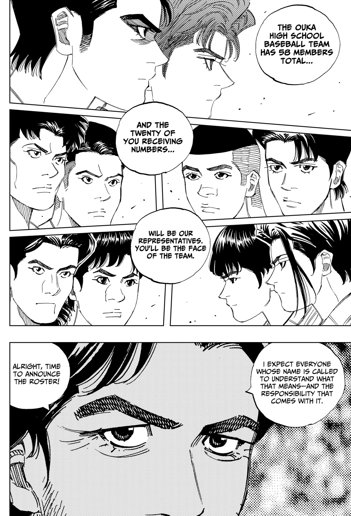 BUNGO-unreal- Chapter 28 page 18 - 