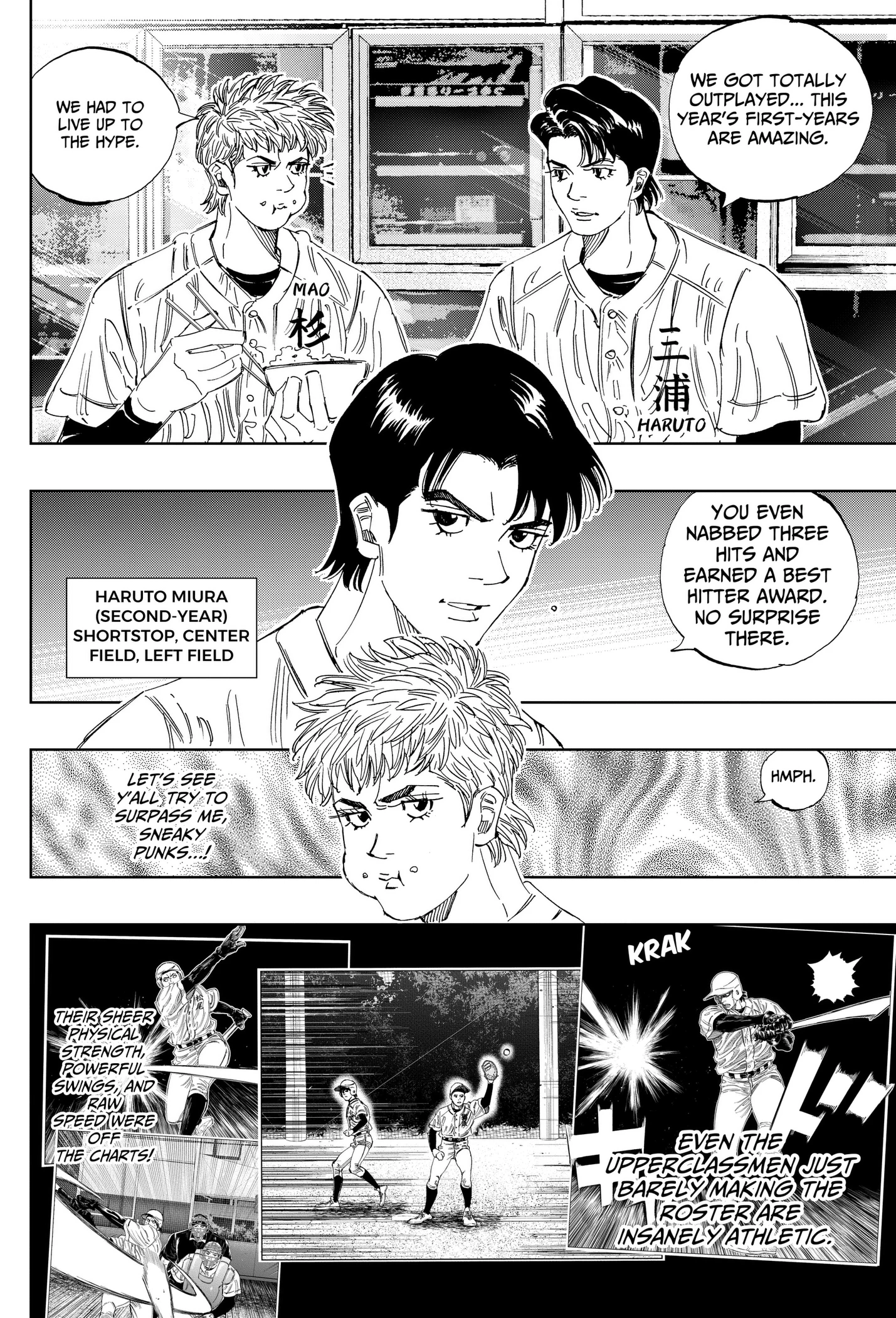 BUNGO-unreal- Chapter 28 page 4 - 
