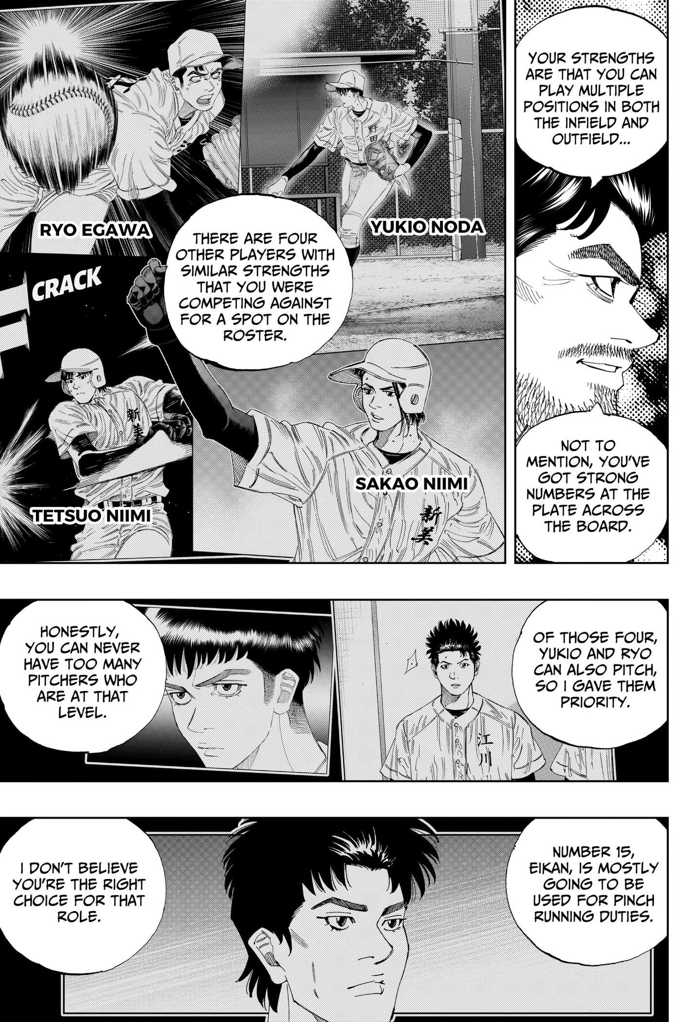BUNGO-unreal- Chapter 30 page 11 - 