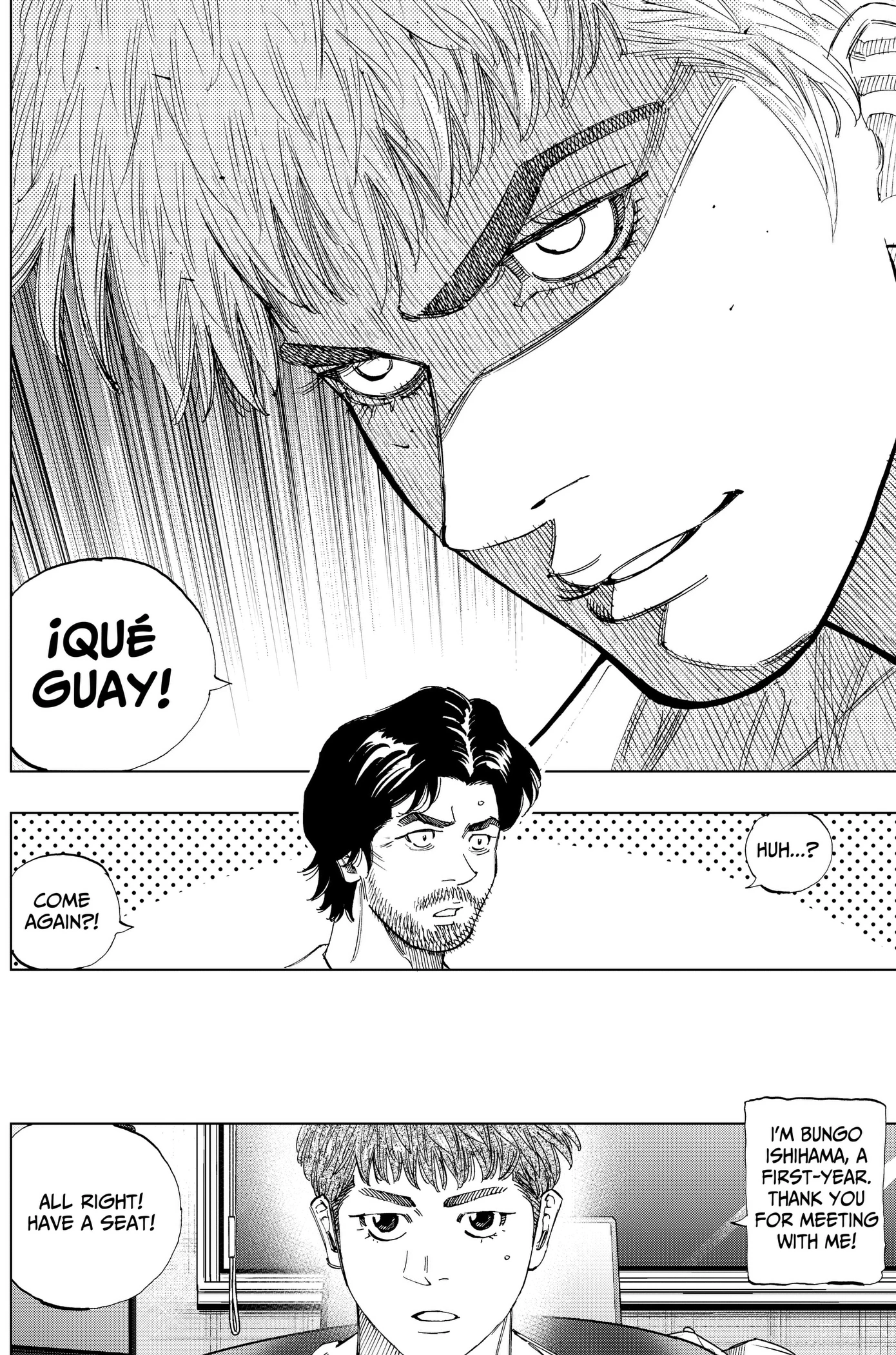 BUNGO-unreal- Chapter 30 page 14 - 