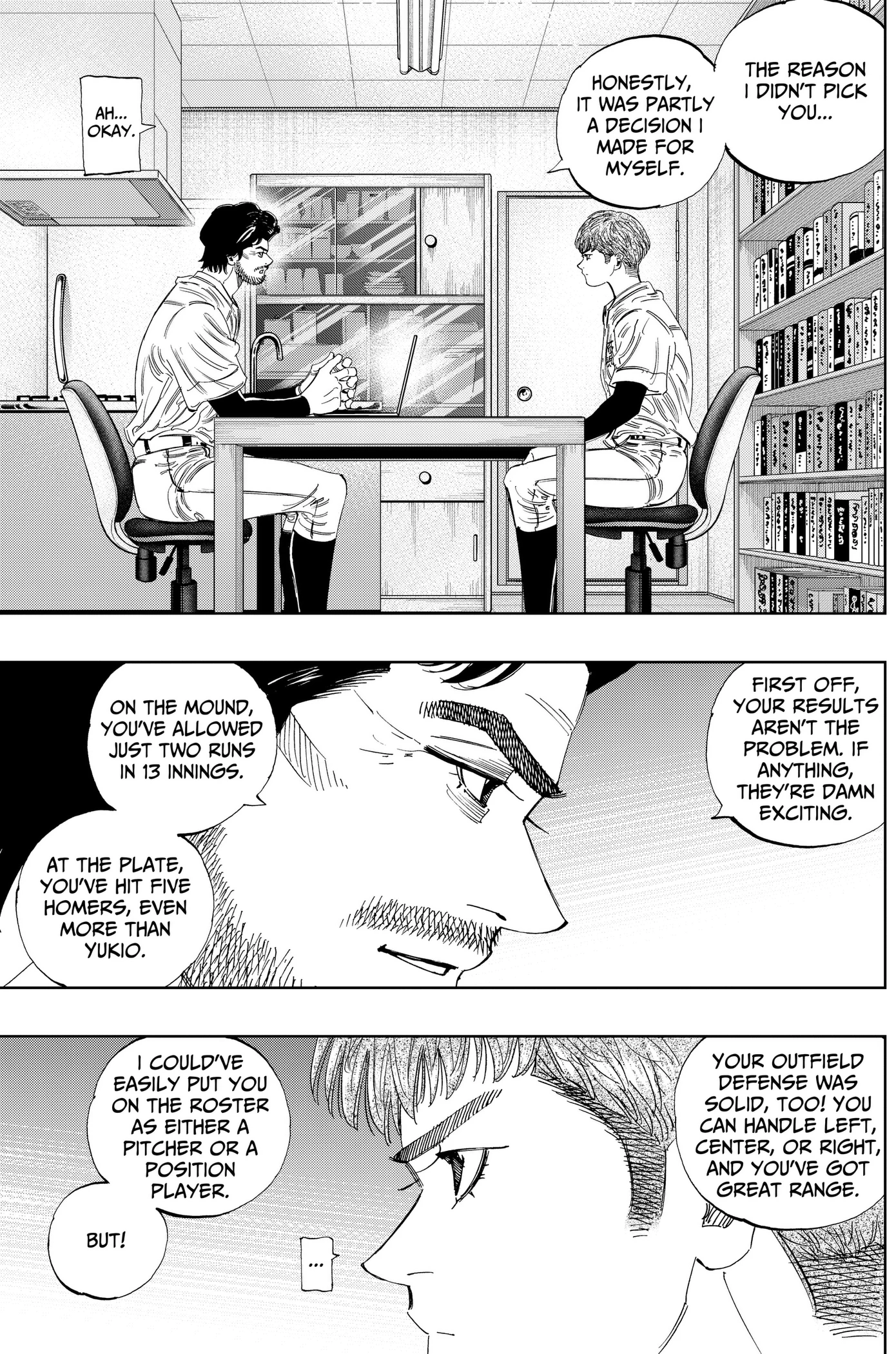 BUNGO-unreal- Chapter 30 page 15 - 