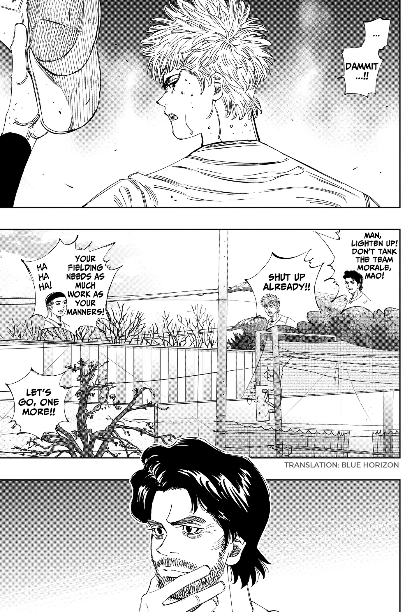 BUNGO-unreal- Chapter 30 page 3 - 