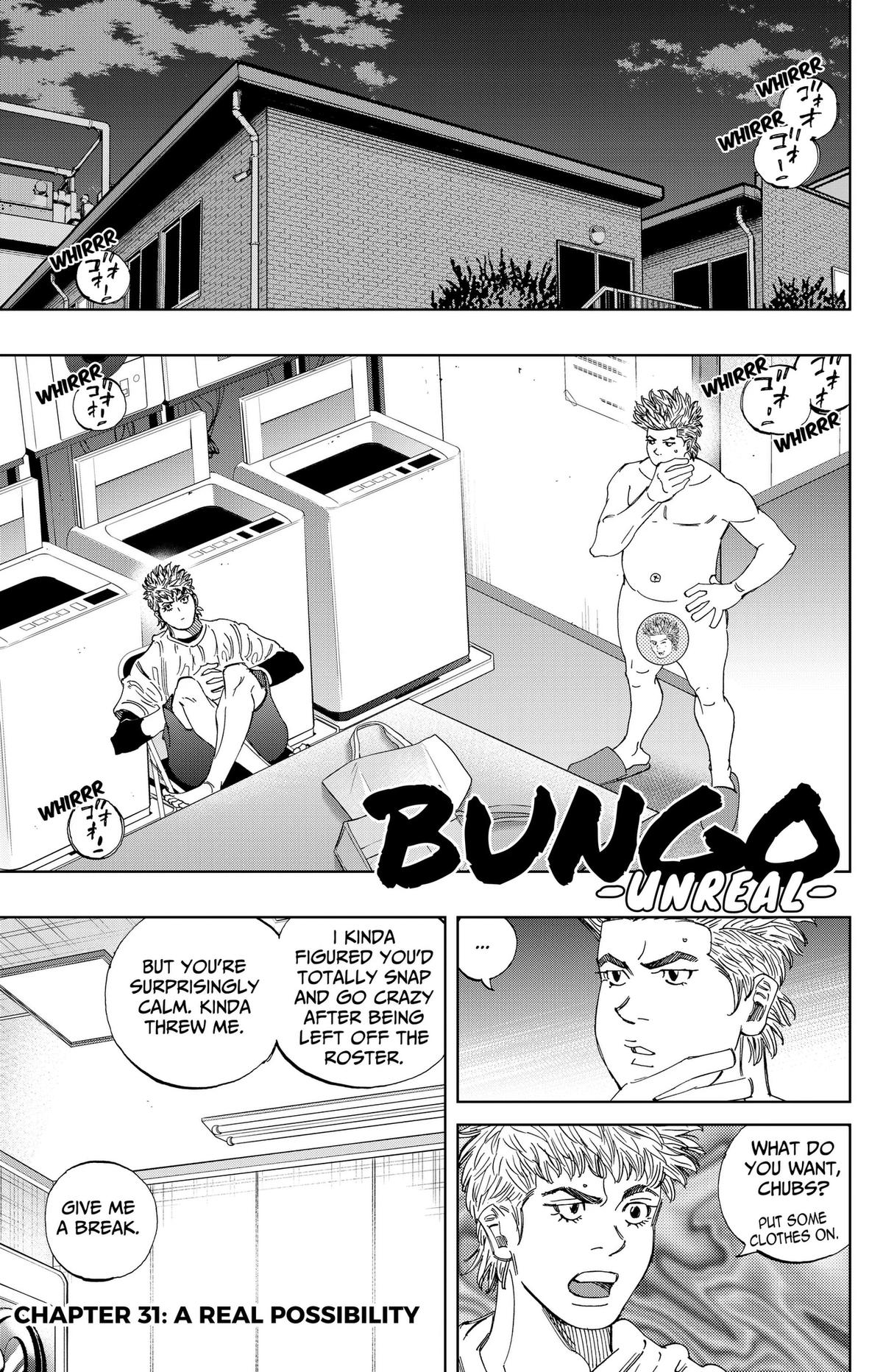 BUNGO-unreal- Chapter 31 page 1 - 
