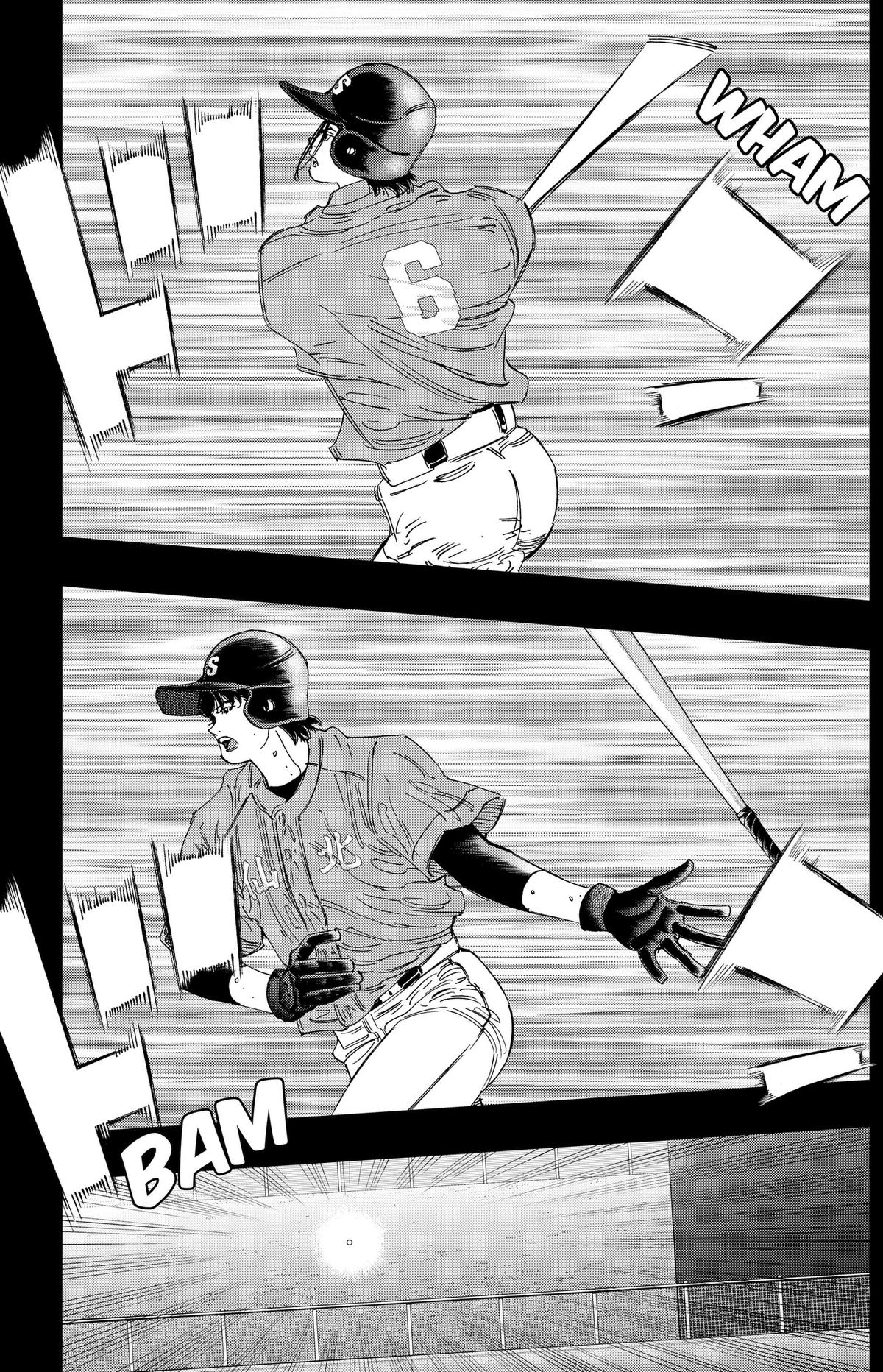 BUNGO-unreal- Chapter 31 page 3 - 