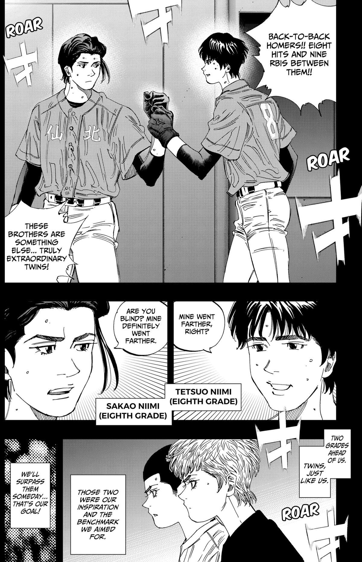 BUNGO-unreal- Chapter 31 page 4 - 