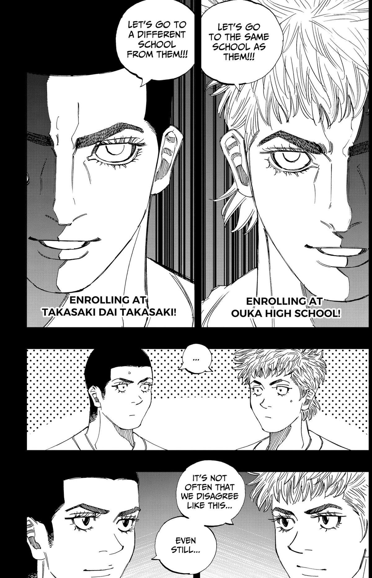BUNGO-unreal- Chapter 31 page 5 - 