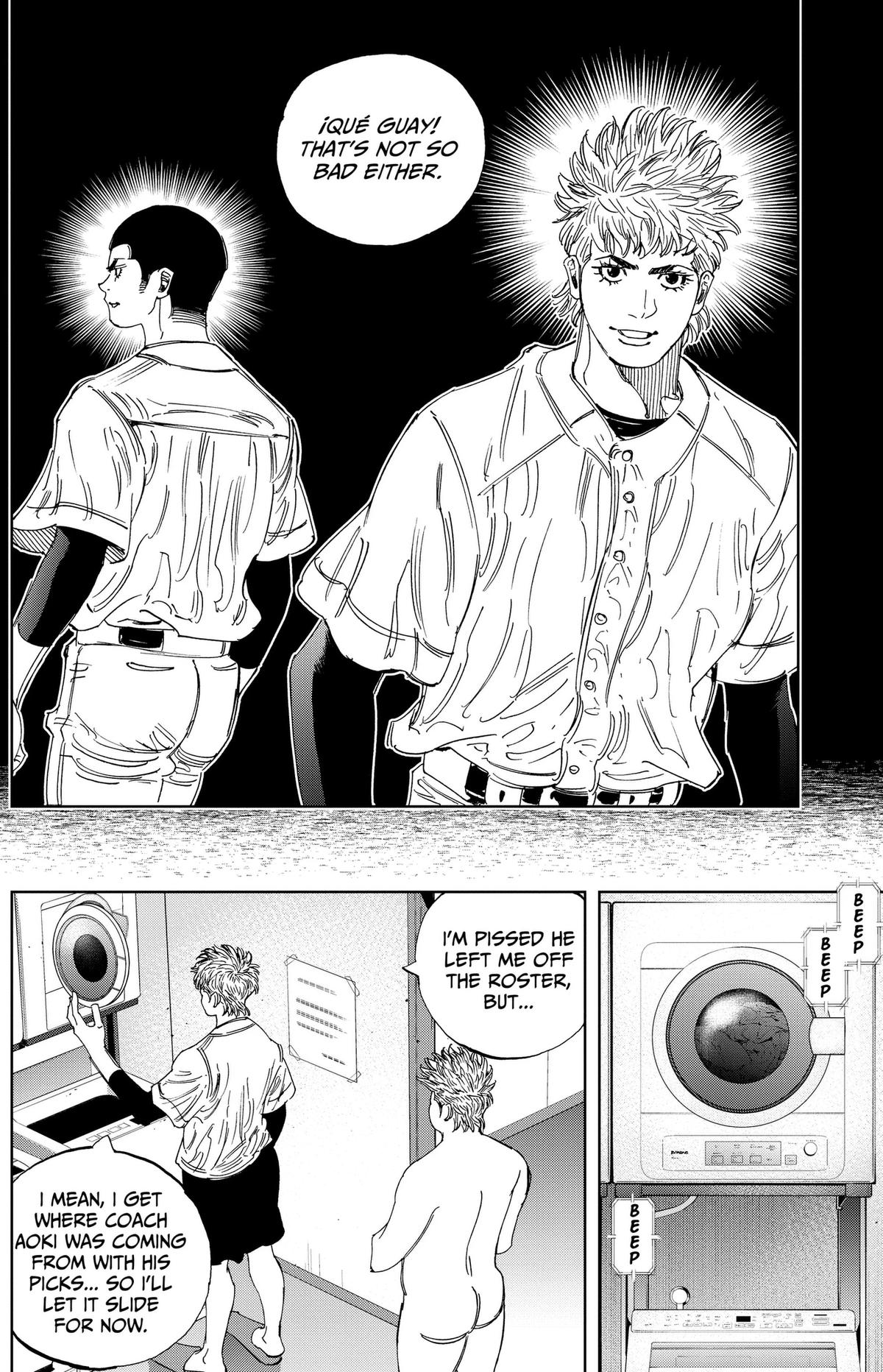 BUNGO-unreal- Chapter 31 page 6 - 