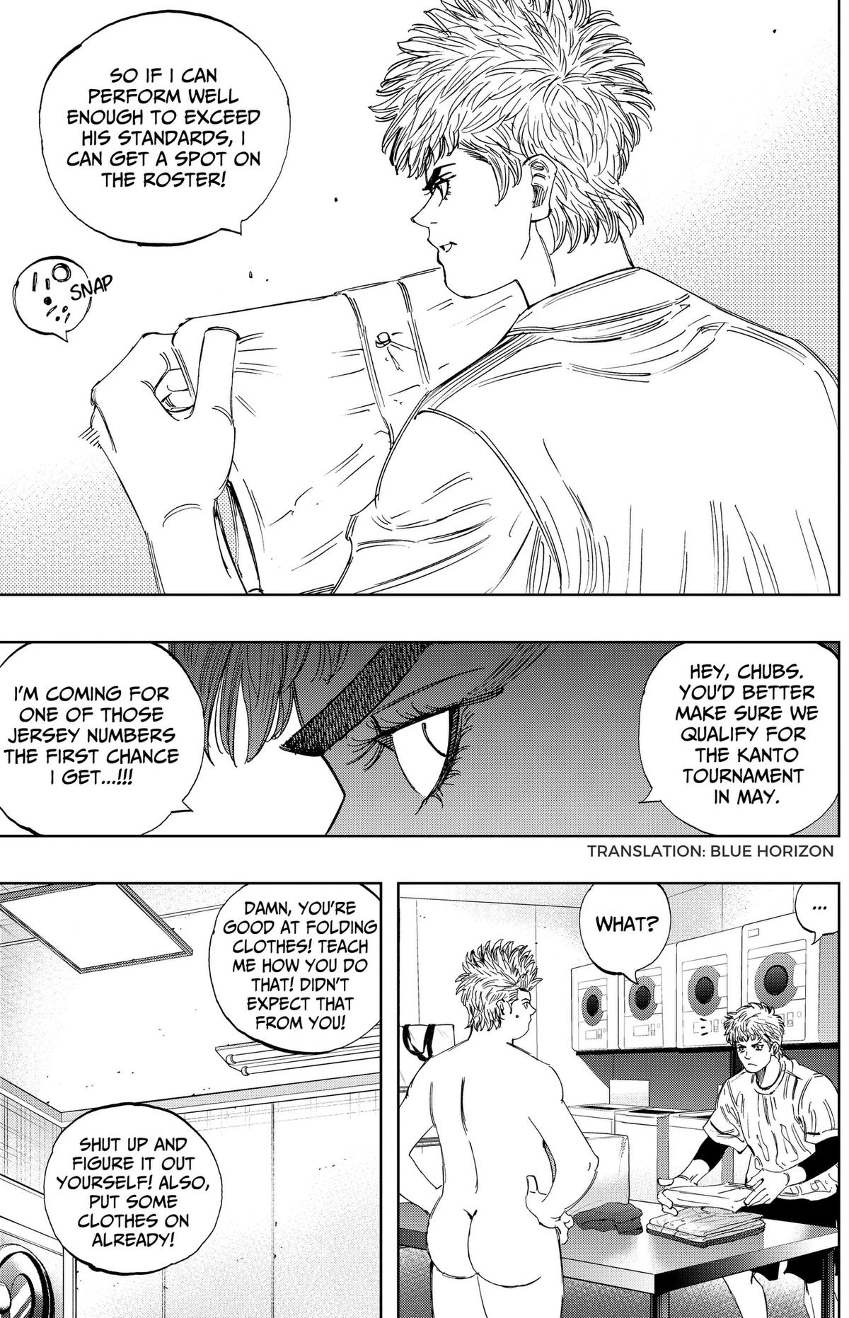 BUNGO-unreal- Chapter 31 page 7 - 