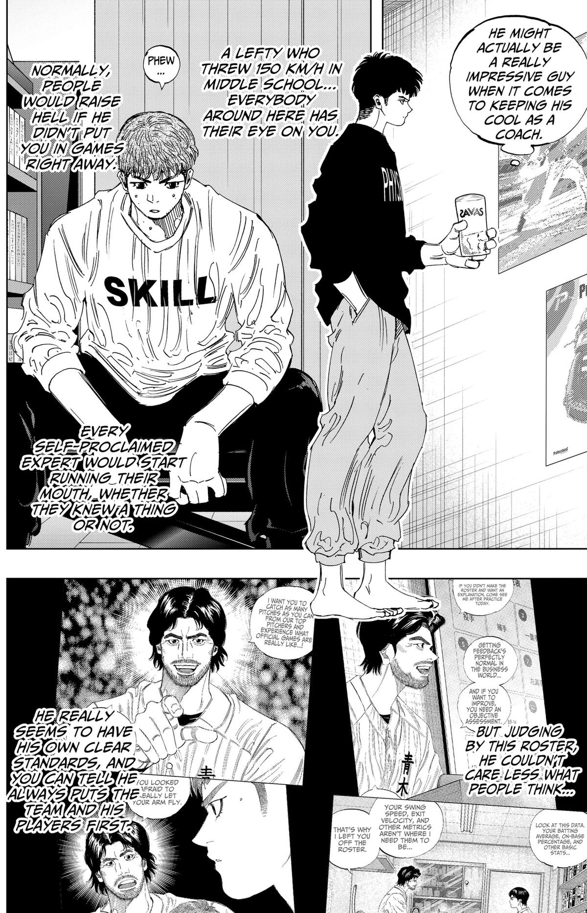 BUNGO-unreal- Chapter 31 page 10 - 