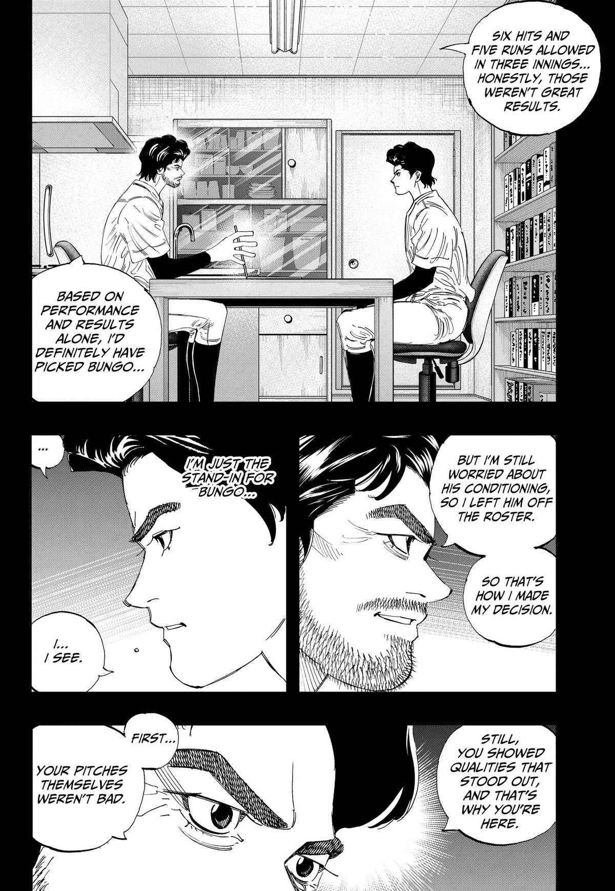 BUNGO-unreal- Chapter 32 page 2 - 