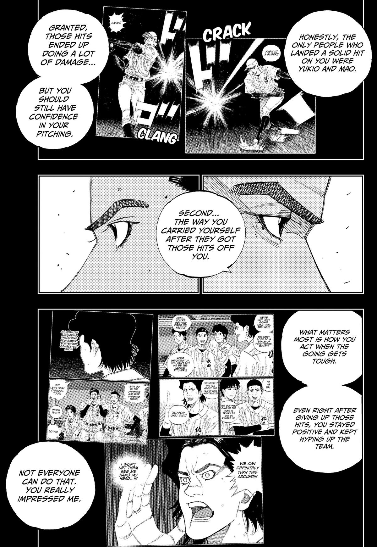 BUNGO-unreal- Chapter 32 page 3 - 