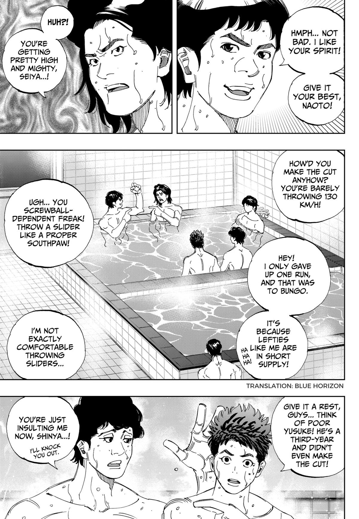 BUNGO-unreal- Chapter 32 page 5 - 