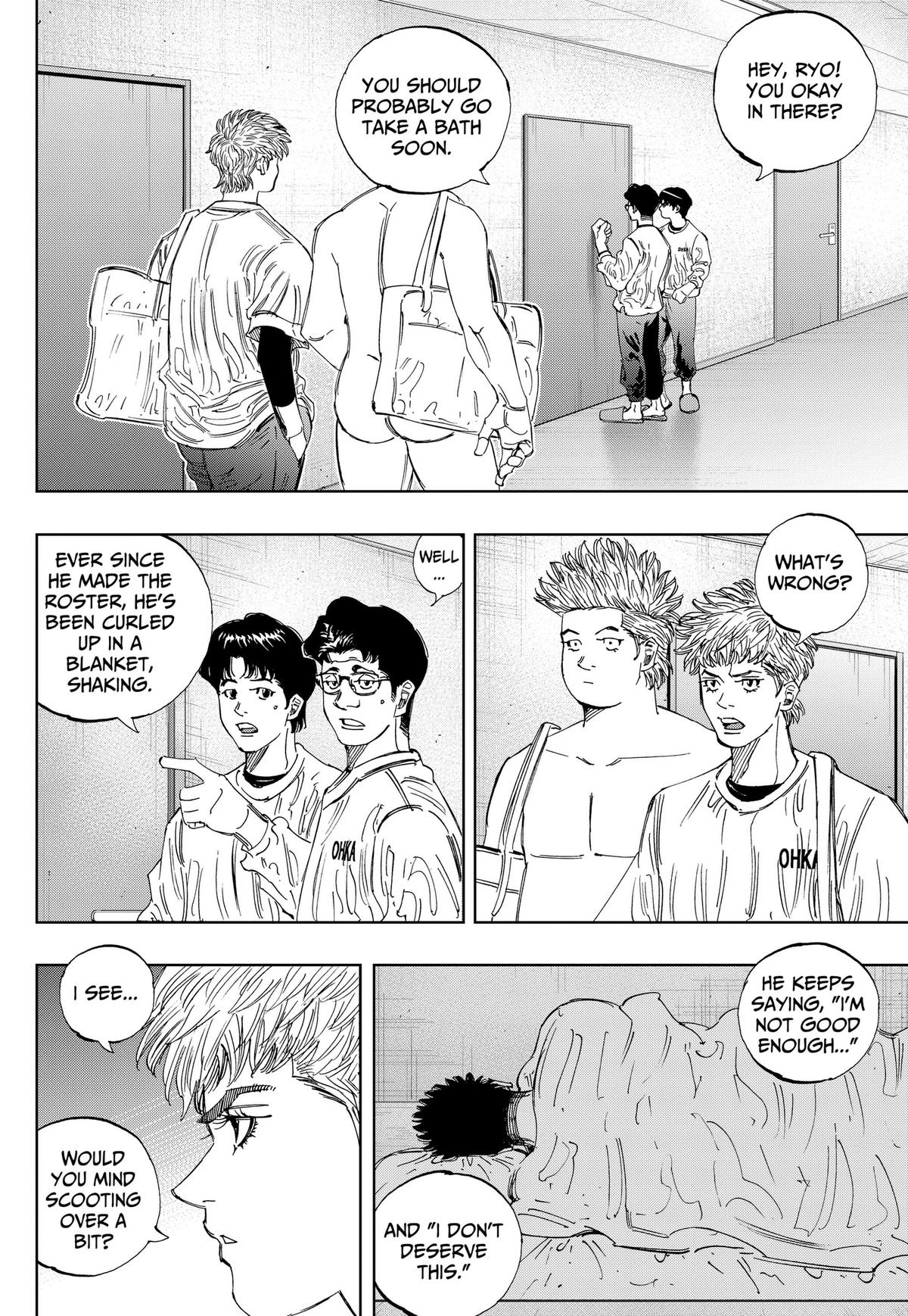 BUNGO-unreal- Chapter 32 page 8 - 
