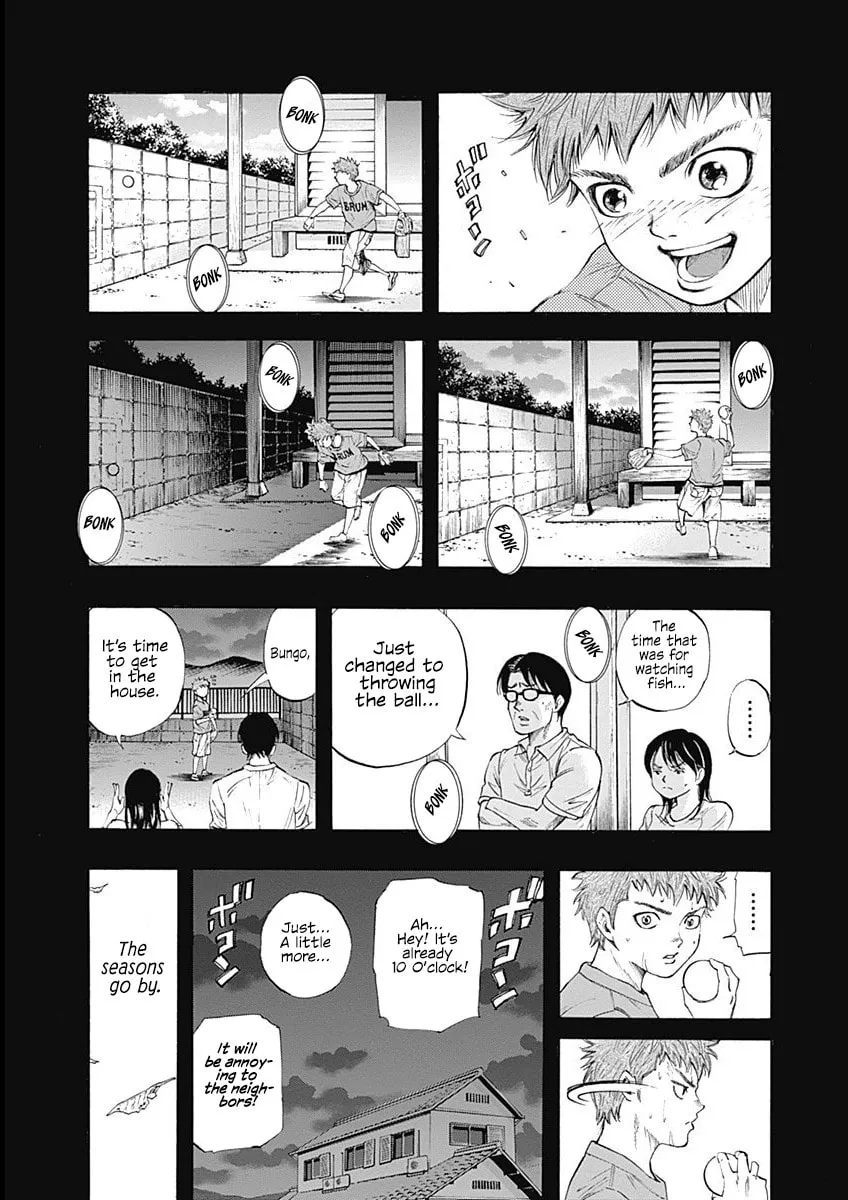 Bungo Chapter 1 page 11 - 