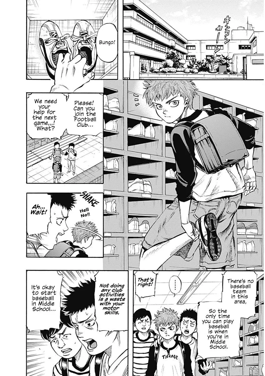 Bungo Chapter 1 page 13 - 