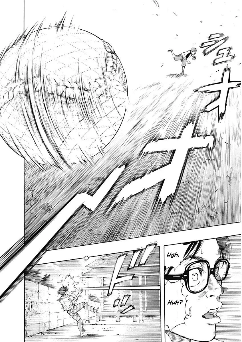 Bungo Chapter 1 page 17 - 