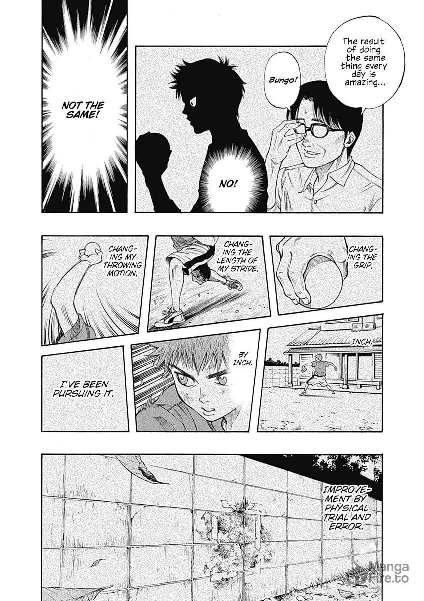 Bungo Chapter 1 page 21 - 