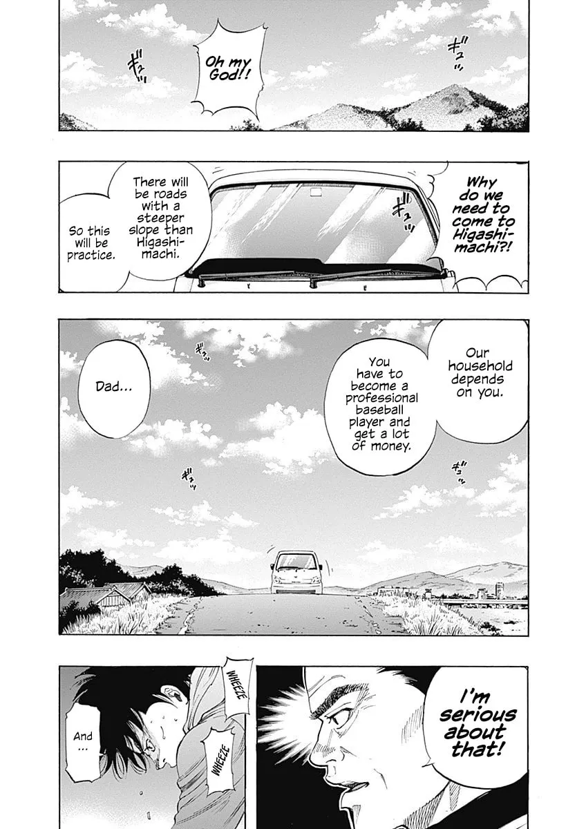 Bungo Chapter 1 page 23 - 