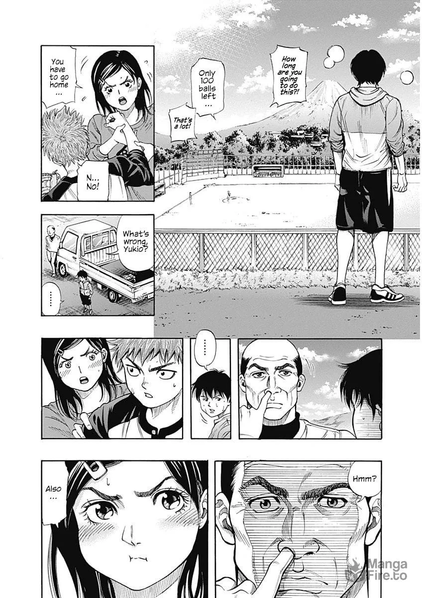 Bungo Chapter 1 page 25 - 