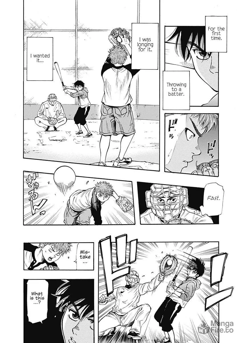 Bungo Chapter 1 page 30 - 