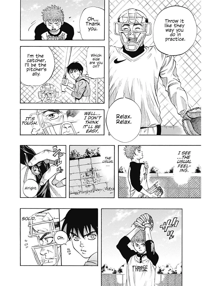 Bungo Chapter 1 page 32 - 