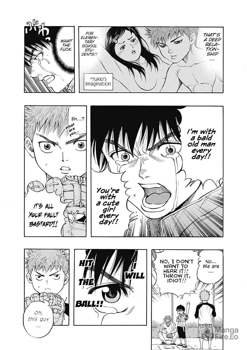 Bungo Chapter 1 page 36 - 