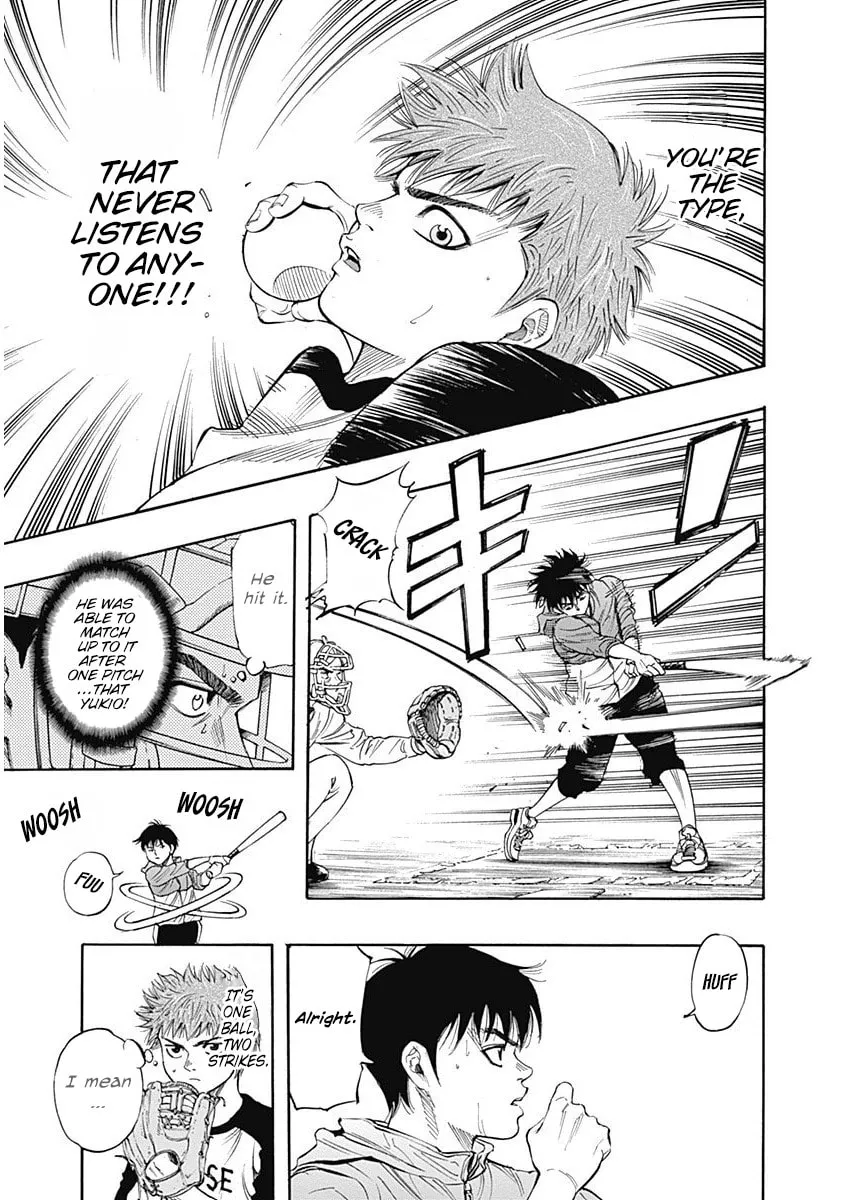 Bungo Chapter 1 page 37 - 
