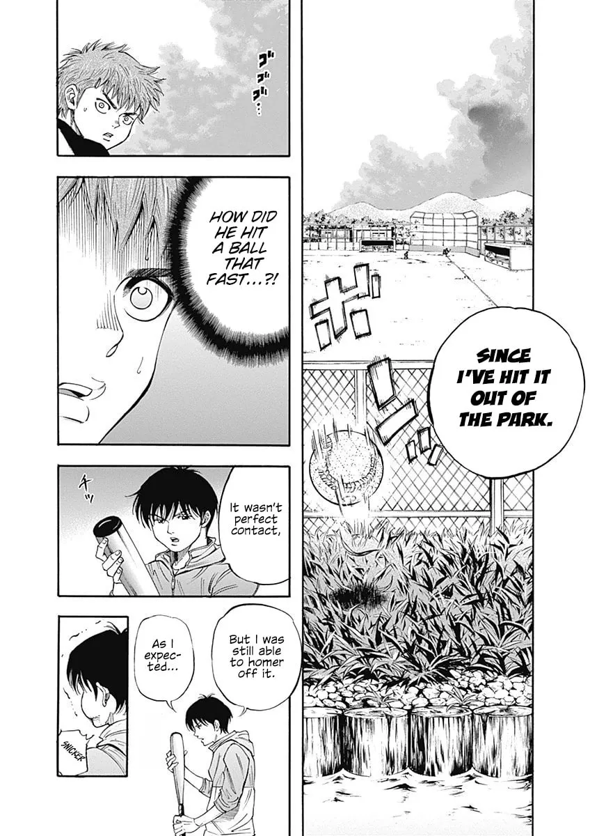 Bungo Chapter 1 page 41 - 