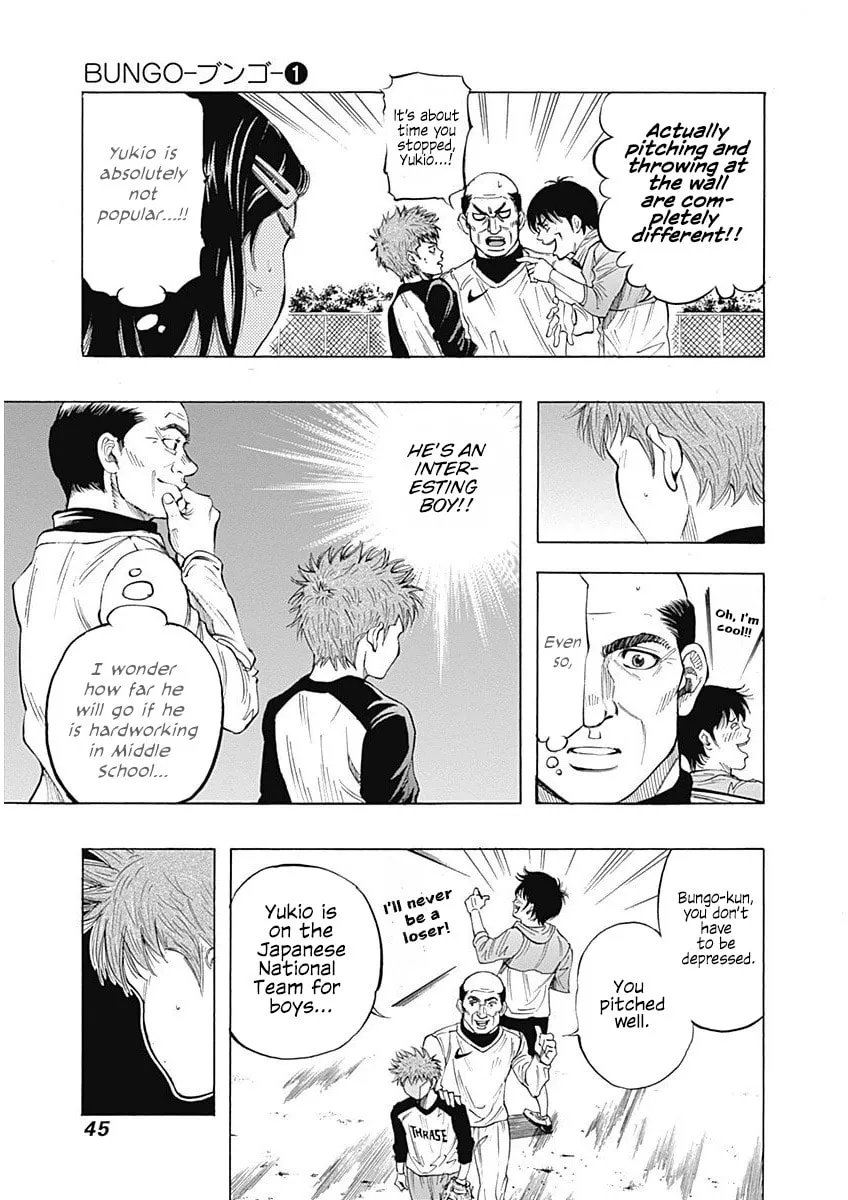 Bungo Chapter 1 page 44 - 