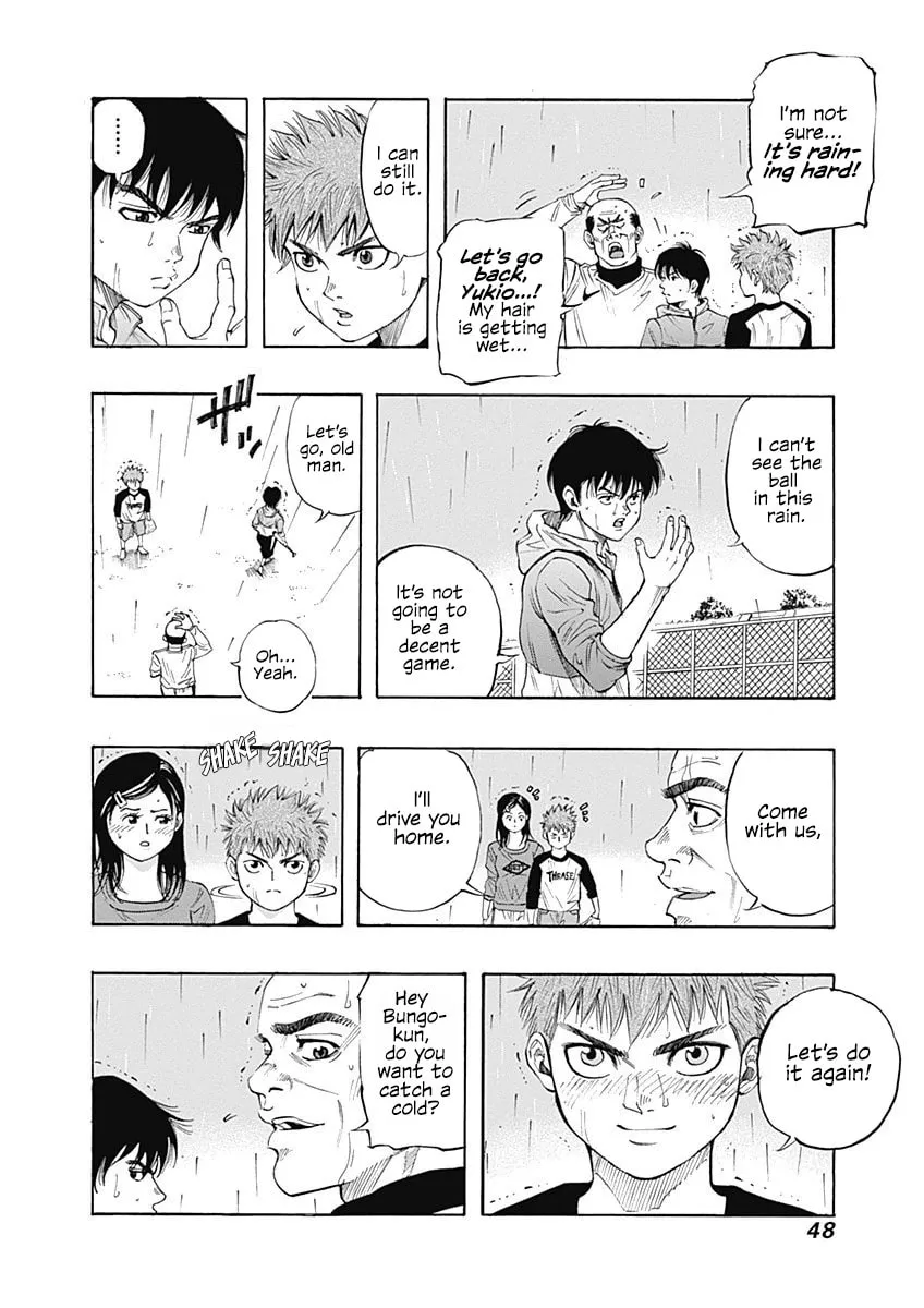 Bungo Chapter 1 page 47 - 