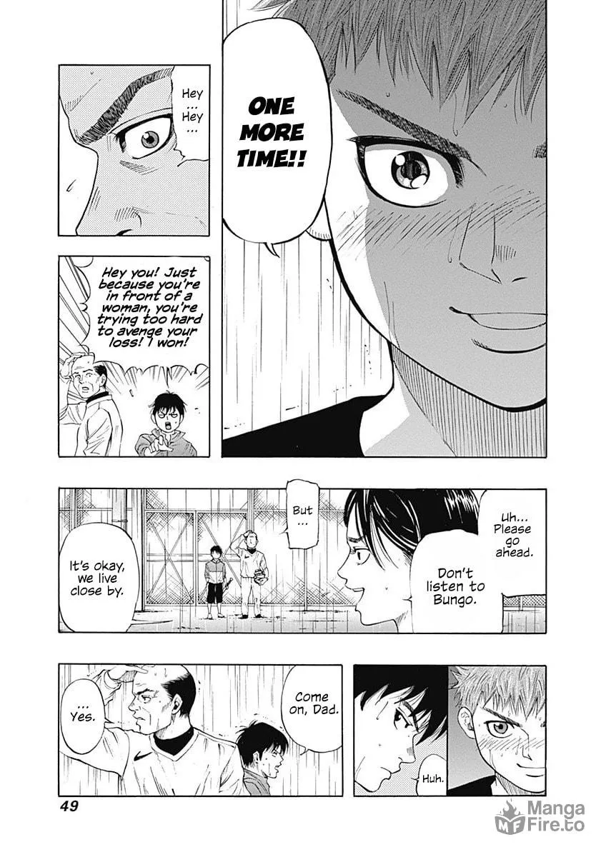 Bungo Chapter 1 page 48 - 