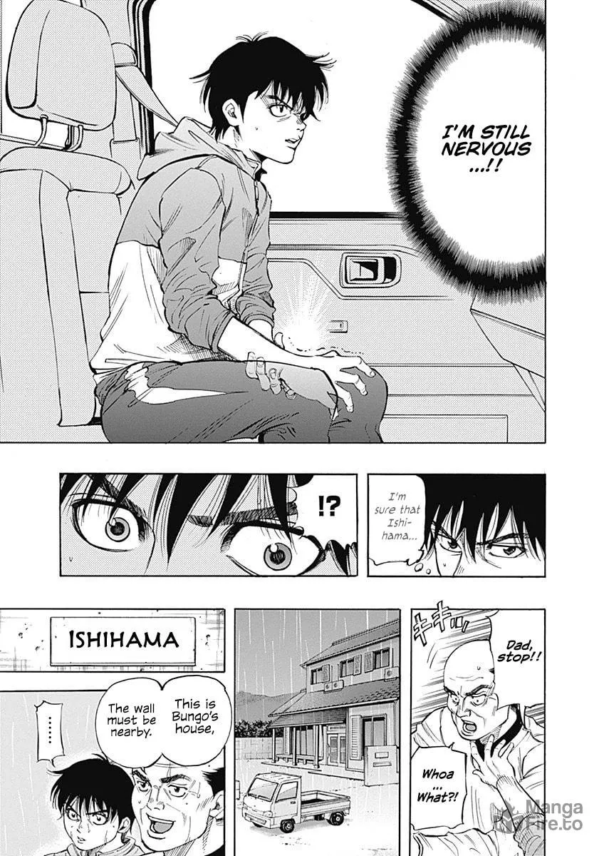 Bungo Chapter 1 page 51 - 