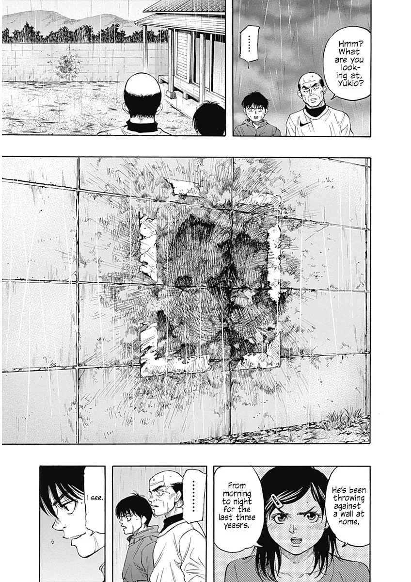 Bungo Chapter 1 page 52 - 