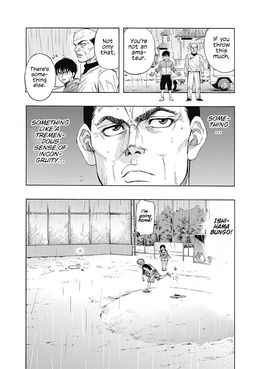 Bungo Chapter 1 page 53 - 