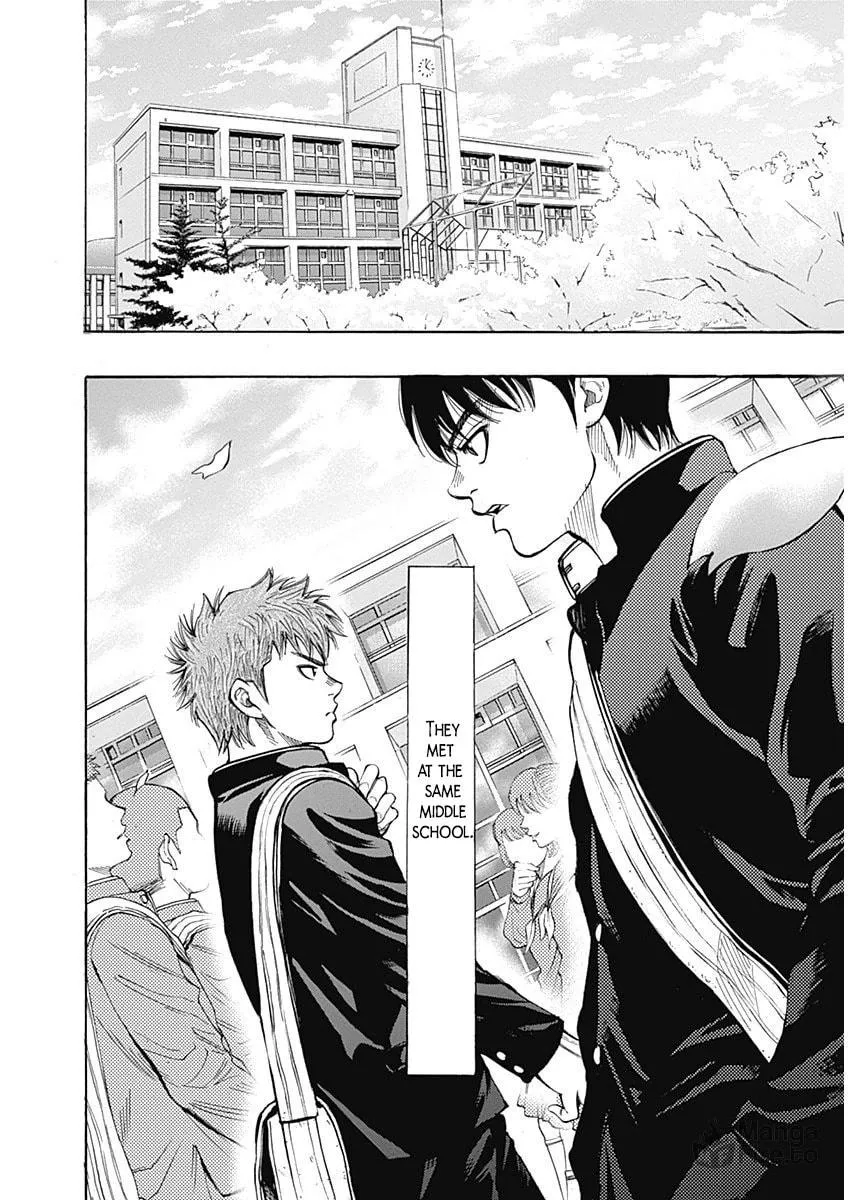Bungo Chapter 1 page 57 - 