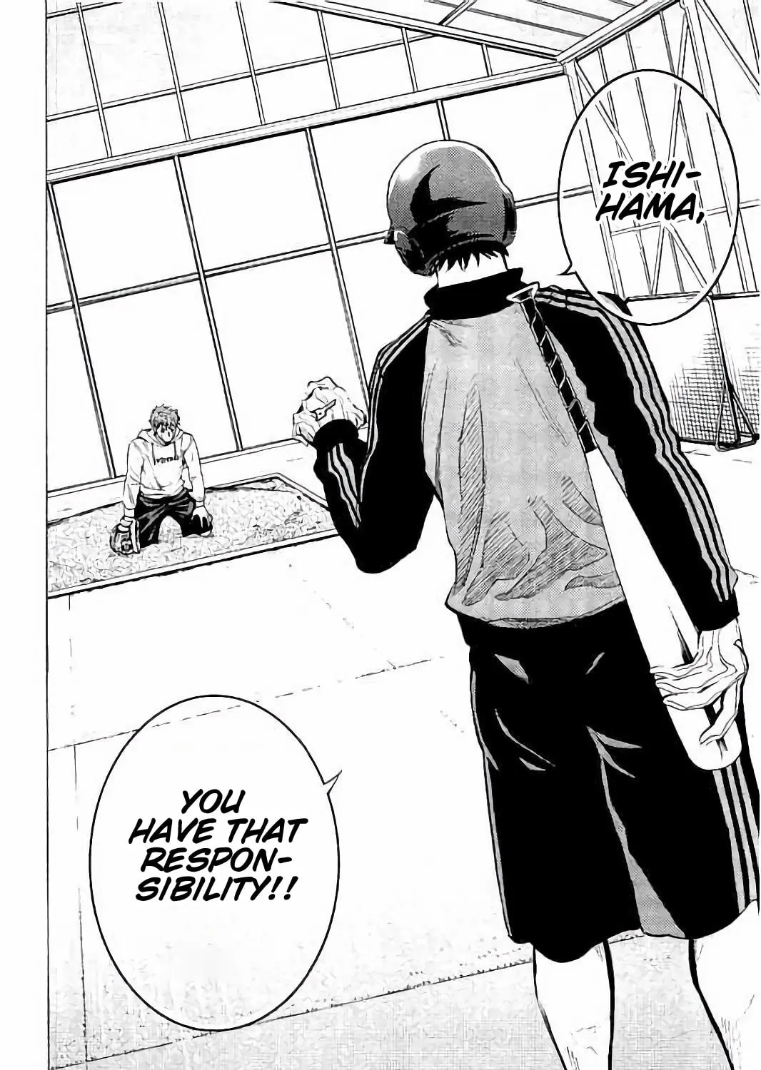 Bungo Chapter 10 page 15 - 