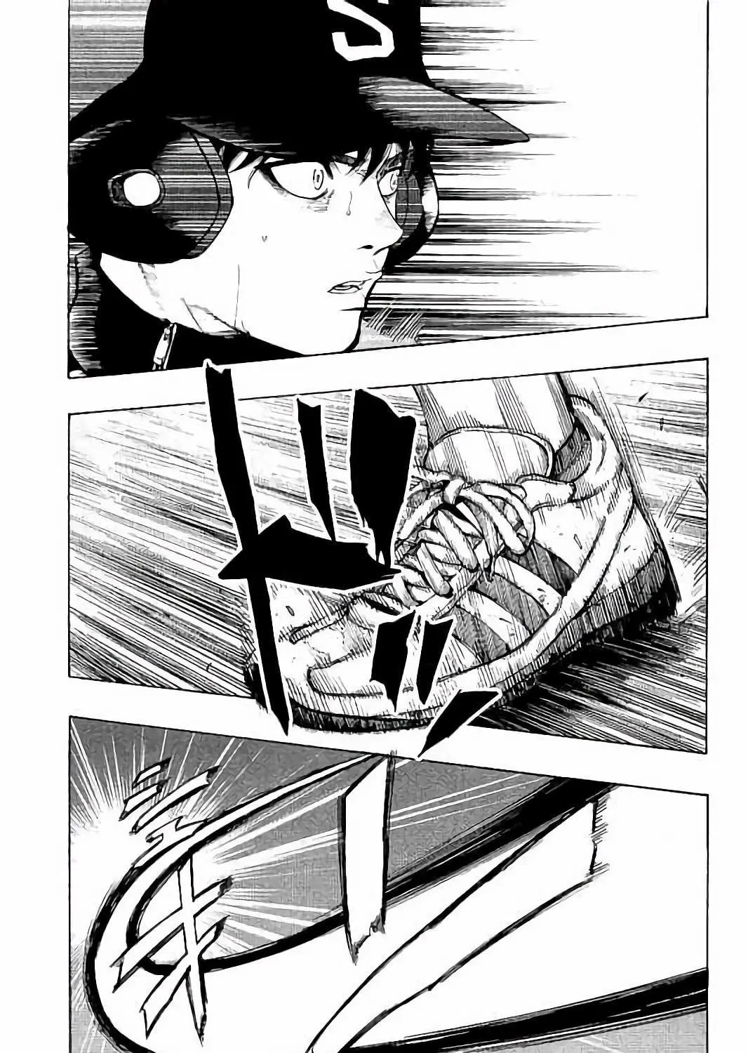 Bungo Chapter 10 page 25 - 