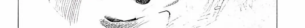 Bungo Chapter 10 page 34 - 