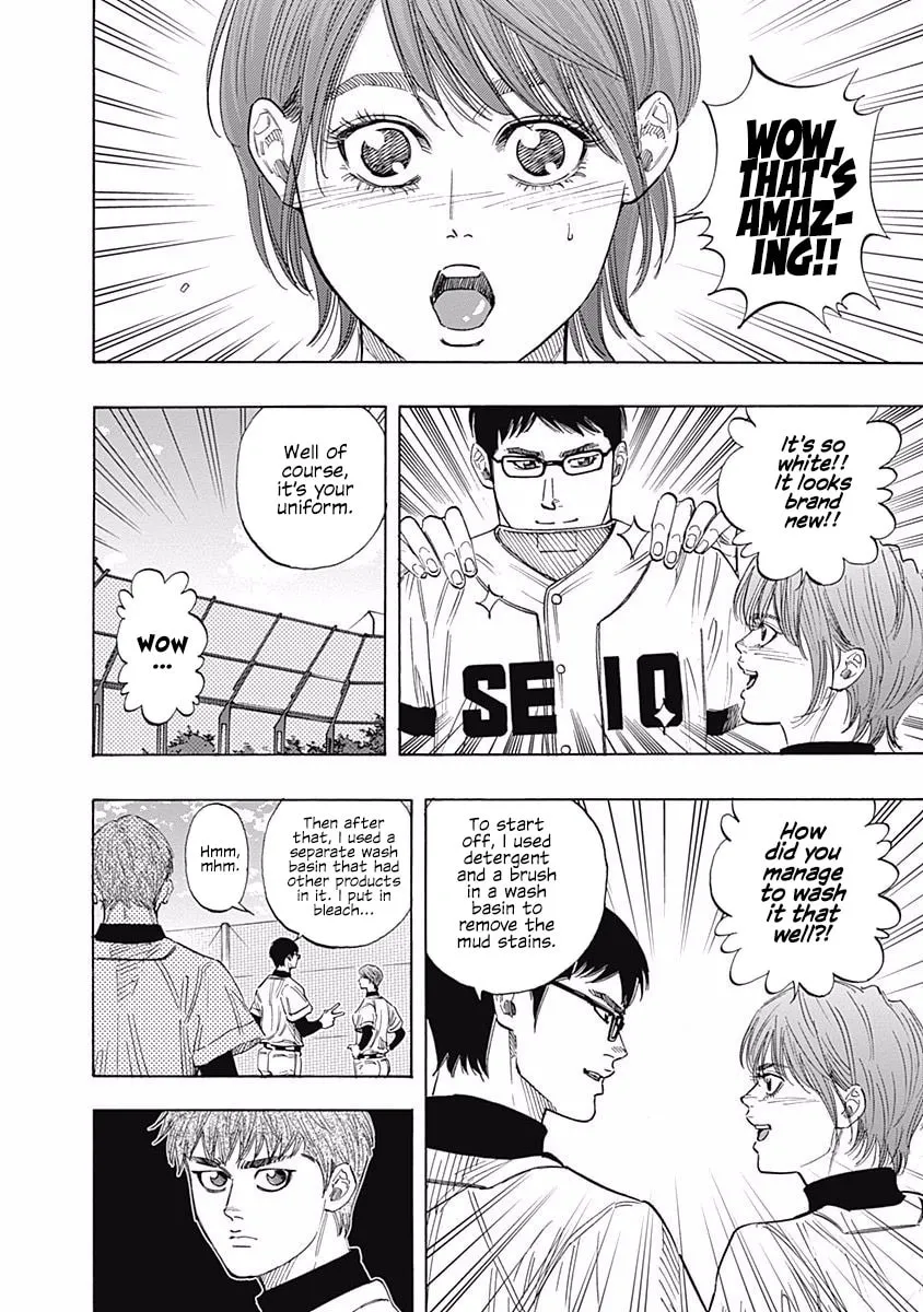 Bungo Chapter 100 page 2 - 