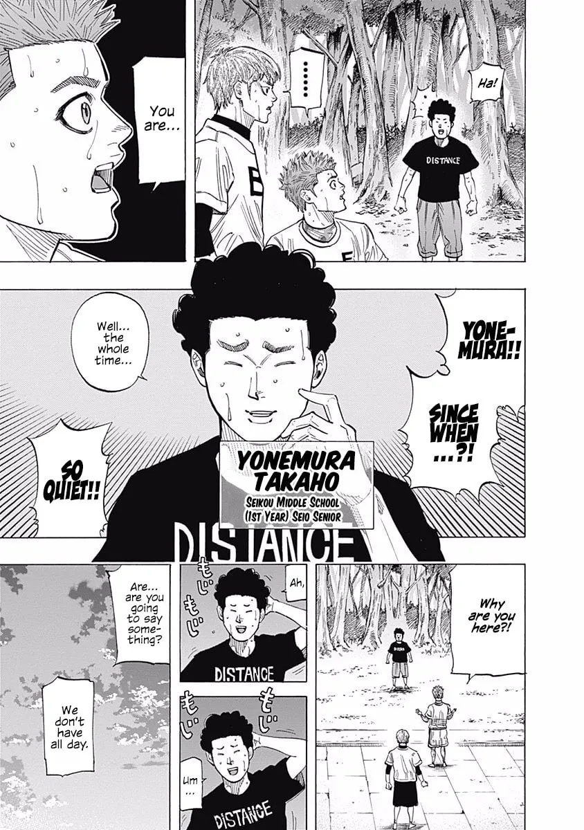 Bungo Chapter 100 page 13 - 