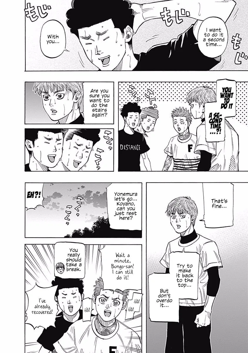 Bungo Chapter 100 page 14 - 