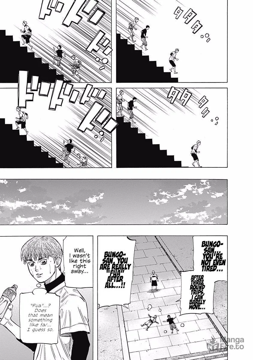 Bungo Chapter 100 page 15 - 