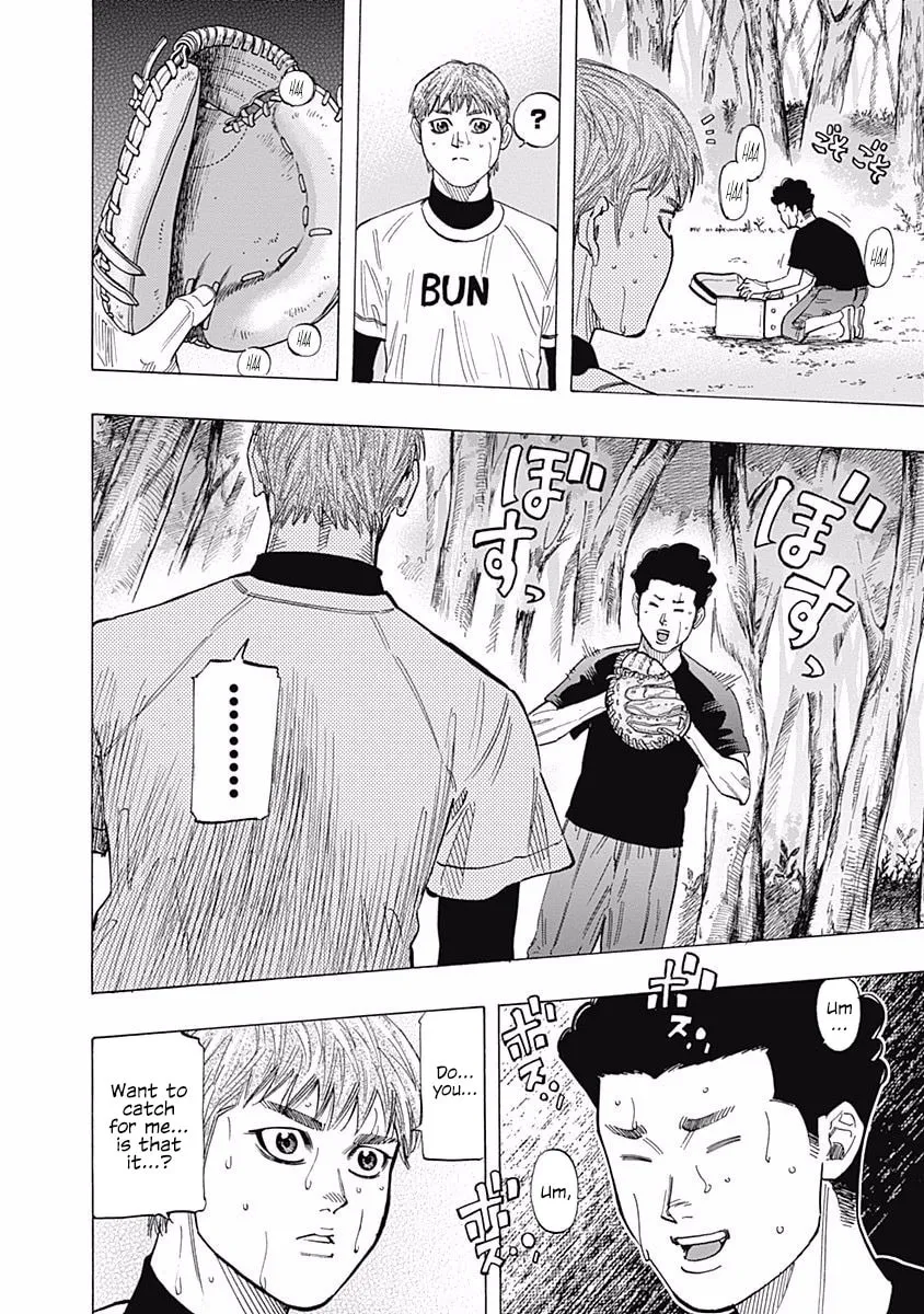 Bungo Chapter 100 page 16 - 