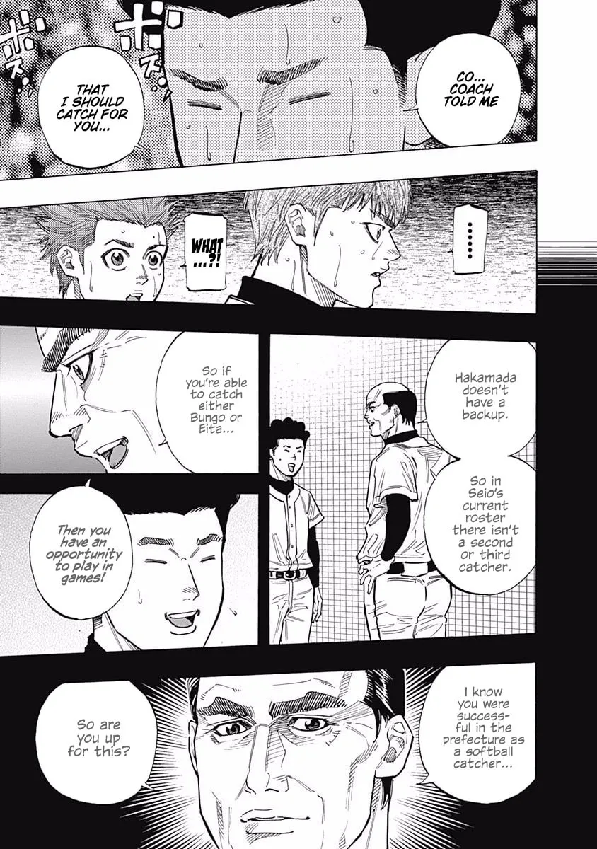 Bungo Chapter 100 page 17 - 