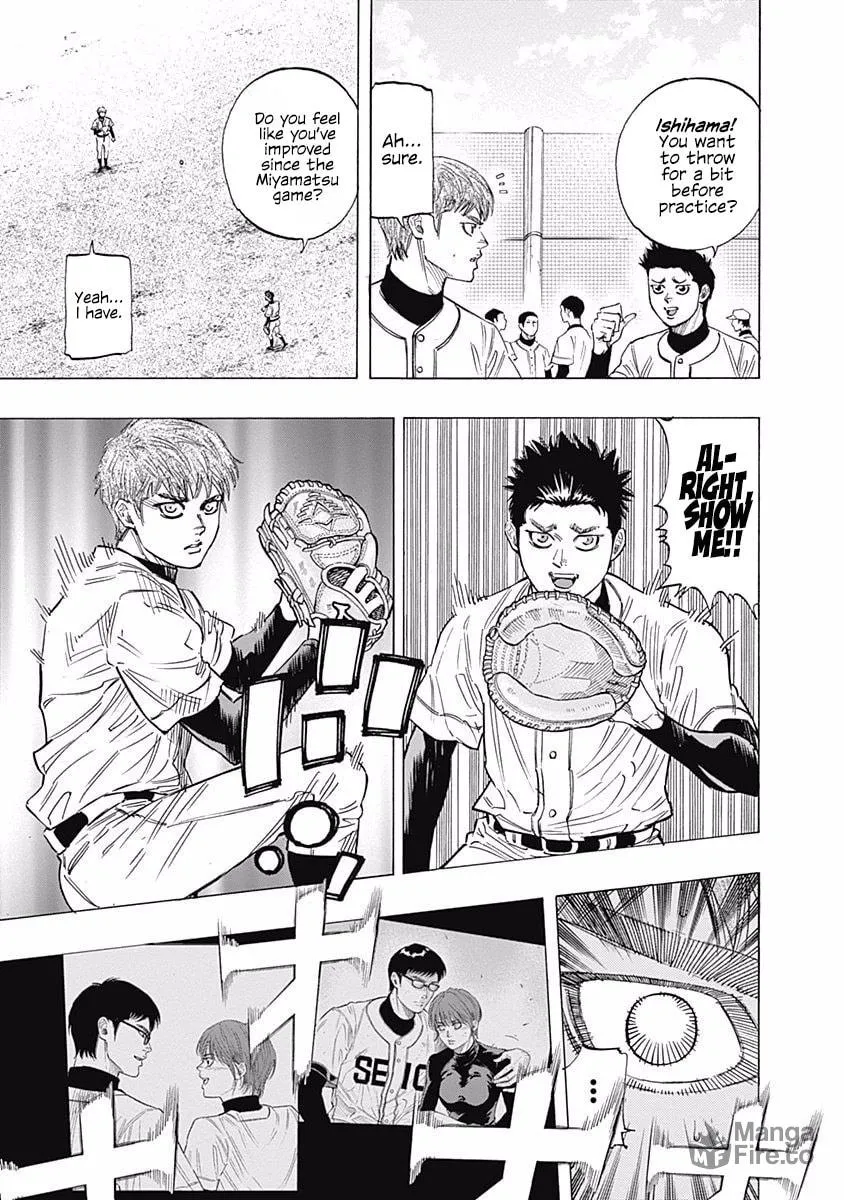 Bungo Chapter 100 page 3 - 