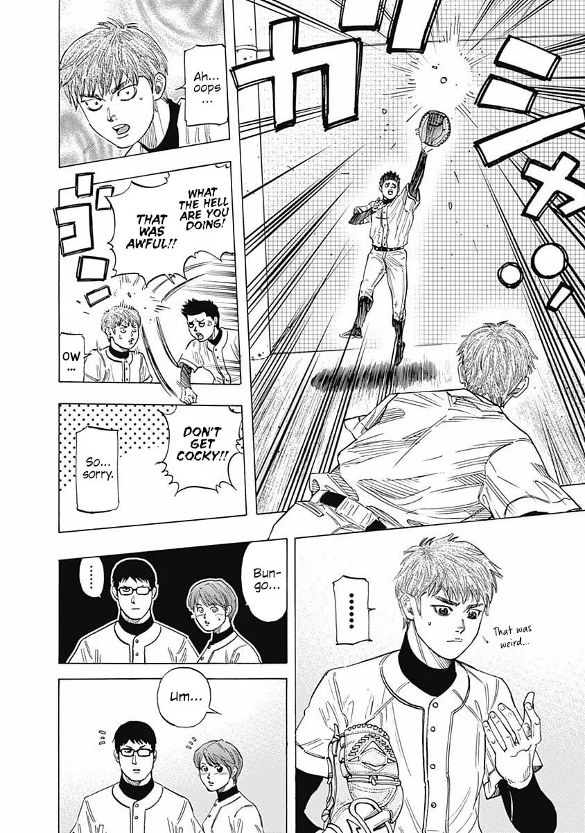 Bungo Chapter 100 page 4 - 